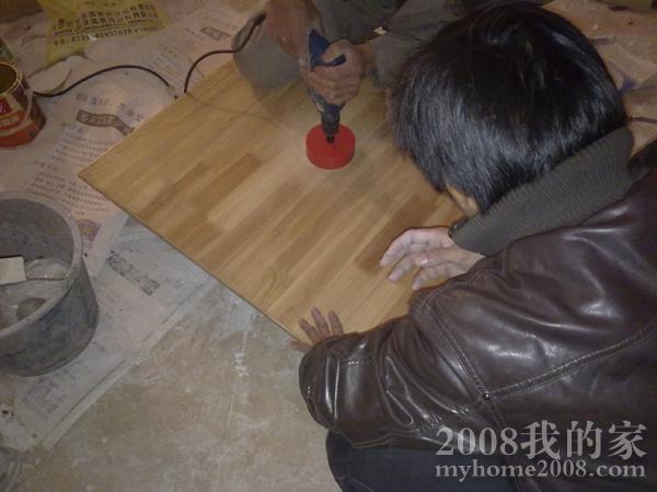 20111127427.jpg