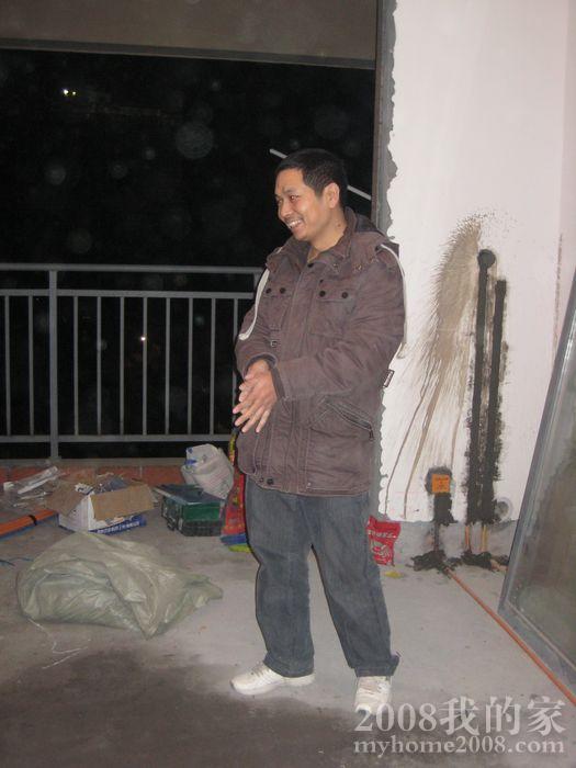 IMG_2562.JPG