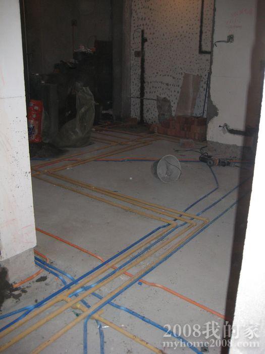 Կȫò.JPG