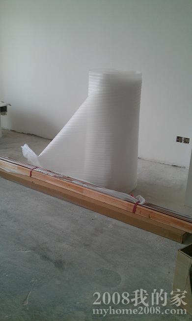 IMAG0254.jpg