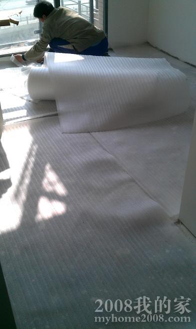 IMAG0269.jpg