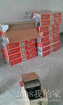 IMAG0253.jpg