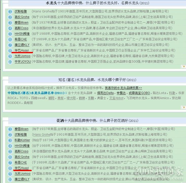 -1.jpg