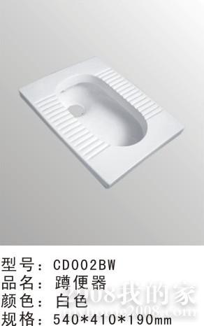 CD002BW.jpg