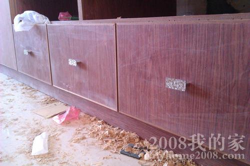 IMAG0466.jpg