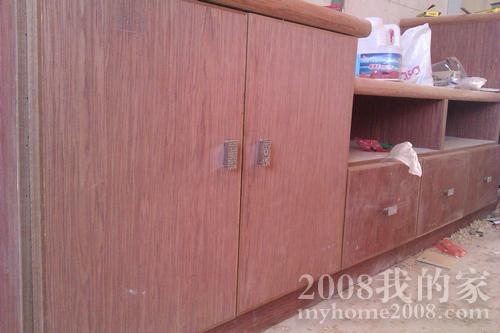 IMAG0467.jpg