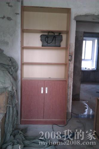 IMAG0462.jpg