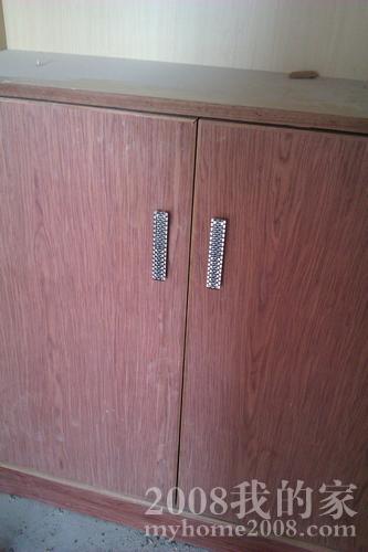 IMAG0463.jpg