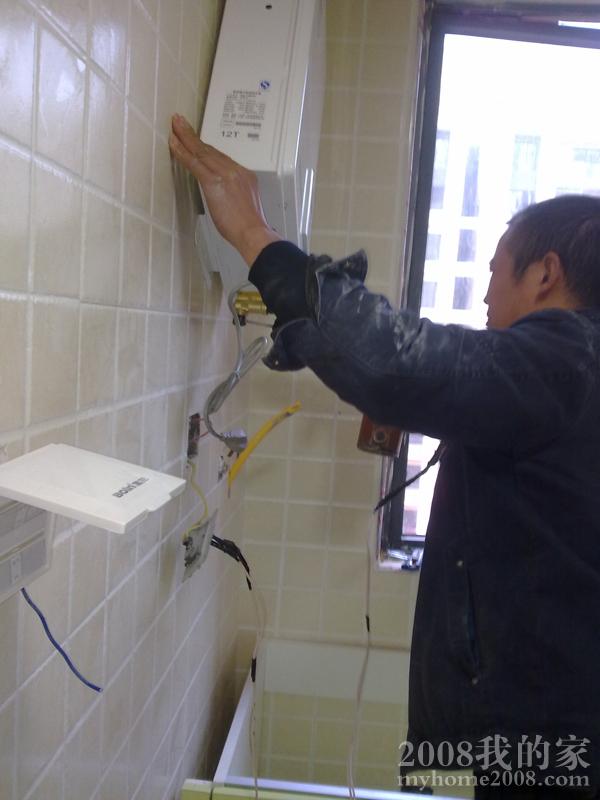 20111204521.jpg