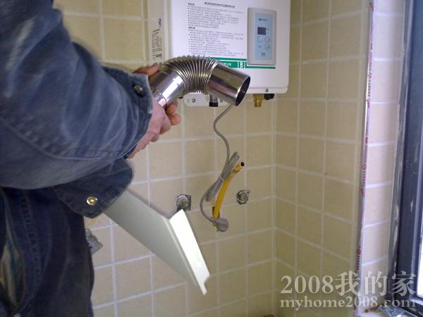 20111204524.jpg