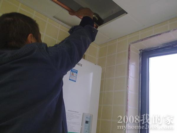 20111204525.jpg