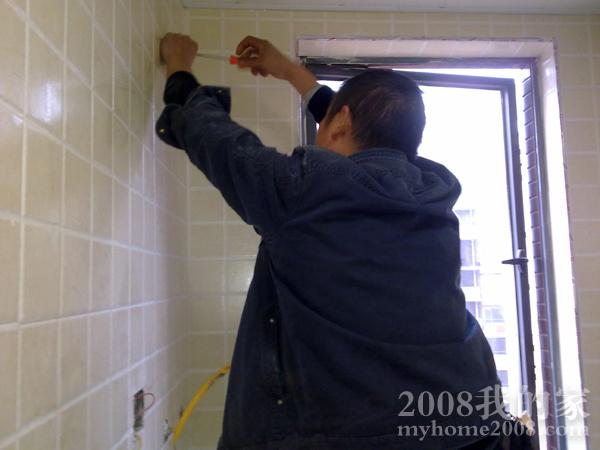 20111204519.jpg