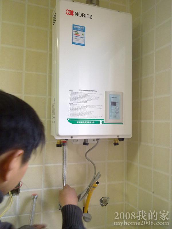 20111204522.jpg