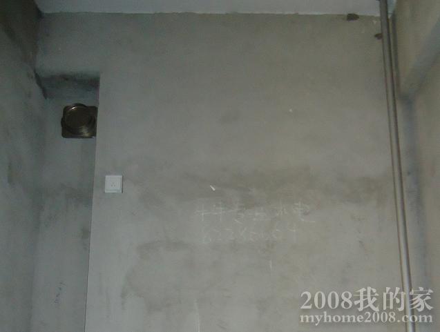 11.JPG