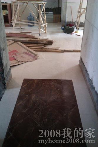 IMAG0522.jpg