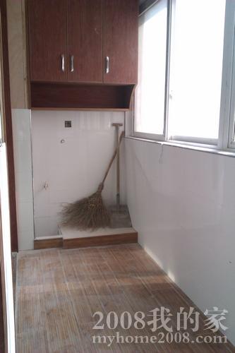 IMAG0535.jpg