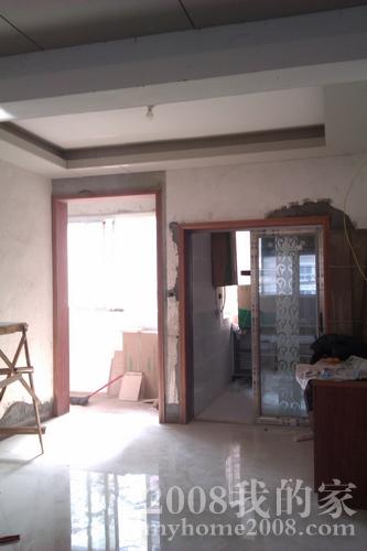 IMAG0532.jpg