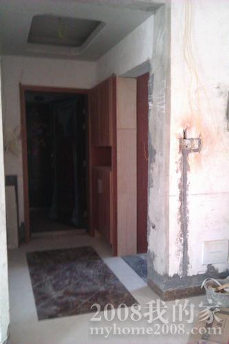 IMAG0516.jpg
