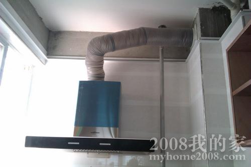 IMAG0540.jpg