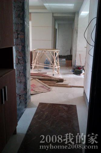IMAG0523.jpg