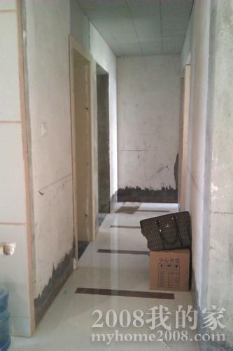 IMAG0534.jpg