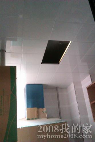 IMAG0560.jpg