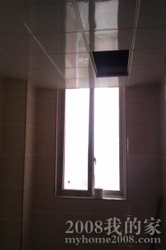 IMAG0562.jpg
