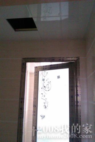 IMAG0561.jpg
