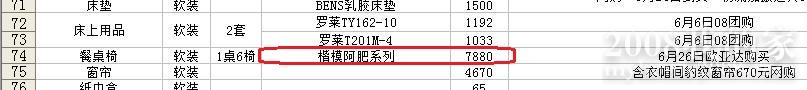 123.jpg