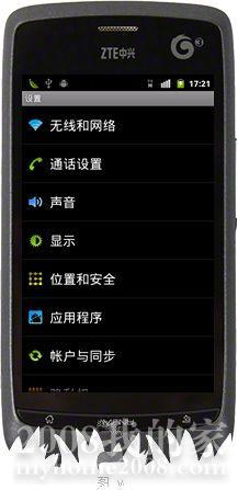 nEO_IMG_7.jpg nEO_IMG_7.jpg