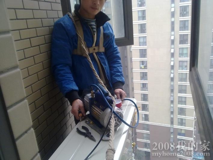 201112311098.jpg
