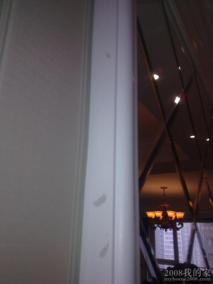 201201031120.jpg