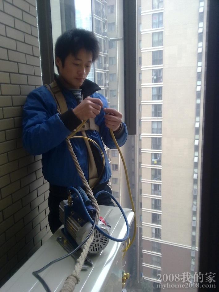 201112311094.jpg