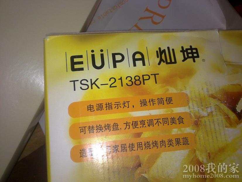 201112311091.jpg