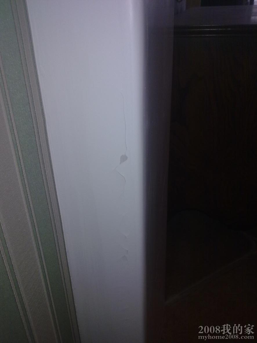 201201031119.jpg