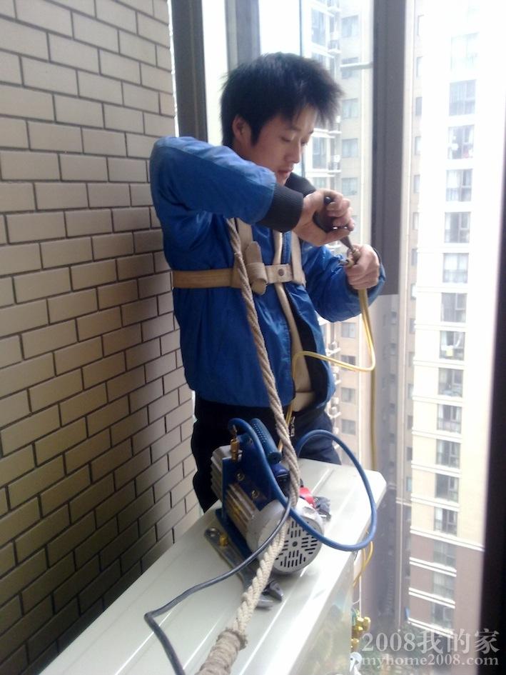 201112311095.jpg