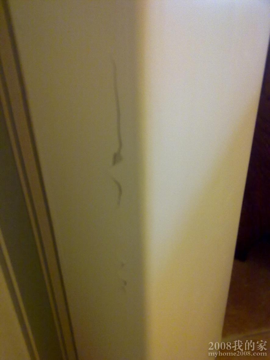 201201031131.jpg