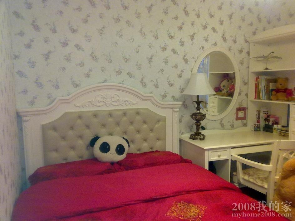 201201151197.jpg