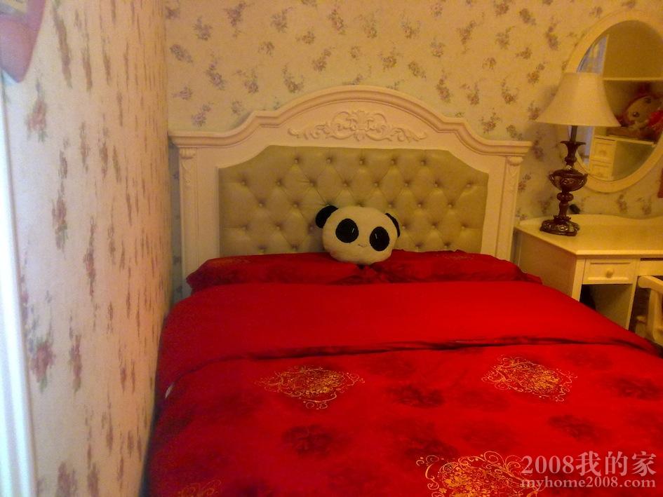 201201151198.jpg