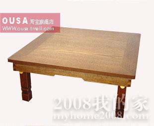 T26xhBXhpbXXXXXXXX_!!479249370.jpg