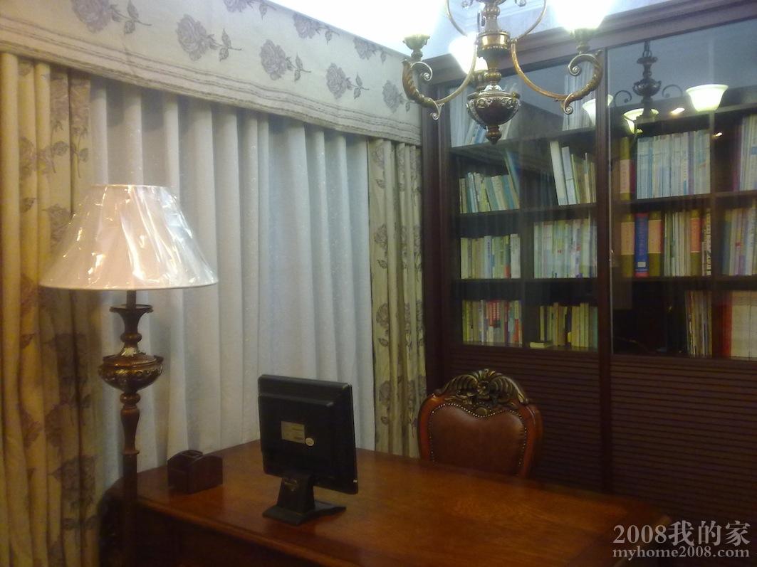 201201151226.jpg