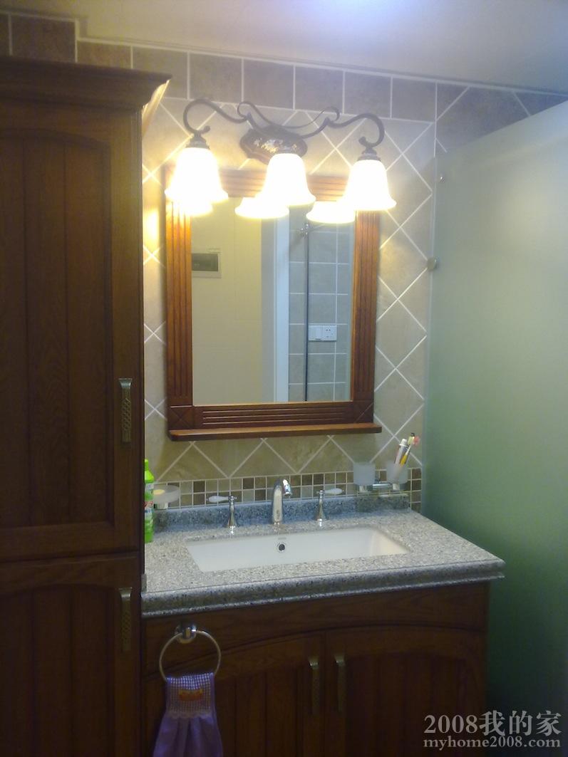 201201181255.jpg