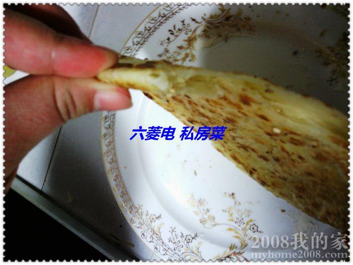 nEO_IMG_Camera_20120131_195035.jpg