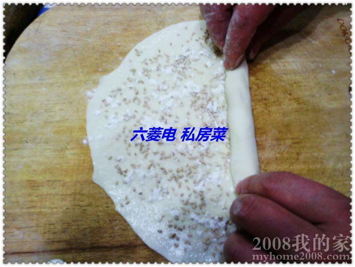 nEO_IMG_Camera_20120131_193051.jpg