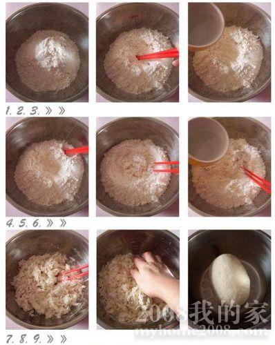 和面步骤.jpg 和面步骤.jpg