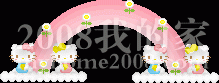 33294964.gif