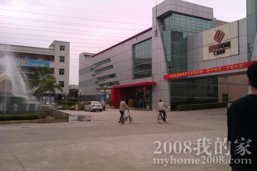 IMAG1091.jpg