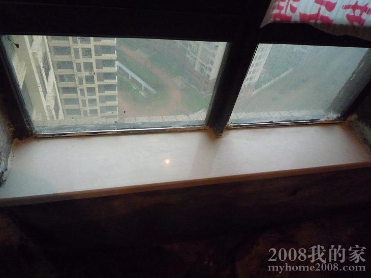 P1040872.JPG