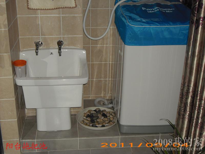 IMG_9305__.jpg