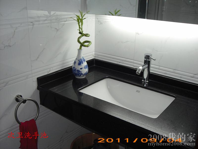 IMG_9271__.jpg